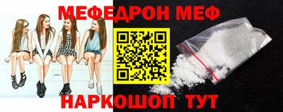 COCAINE Шебекино