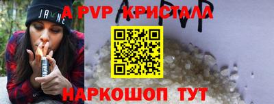 COCAINE Шахты