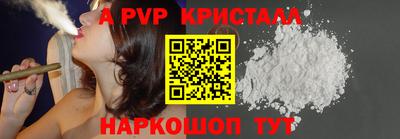 COCAINE Шебекино