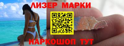 мефедрон Ярцево