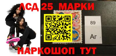 COCAINE Шебекино