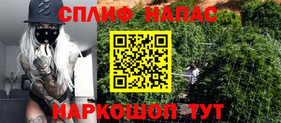 COCAINE Шахты