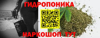 COCAINE Шахты