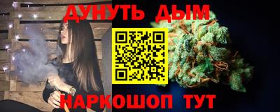 COCAINE Шахты