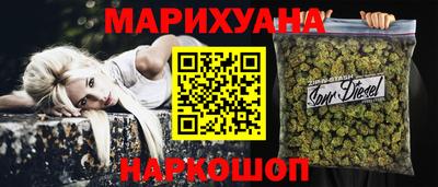 COCAINE Шебекино
