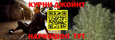 COCAINE Шебекино