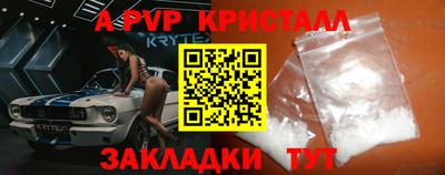 COCAINE Шахты