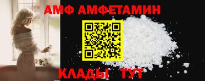 COCAINE Шахты