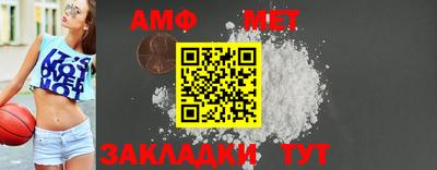 COCAINE Шахты