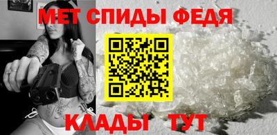 COCAINE Шахты
