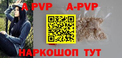 COCAINE Шахты