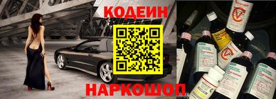 мдпв Янаул