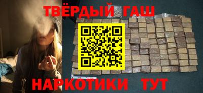 COCAINE Шебекино