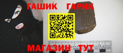 COCAINE Шахты