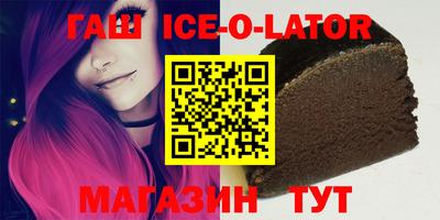 COCAINE Шебекино