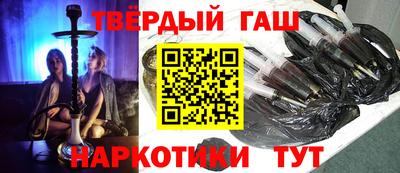 COCAINE Шахты