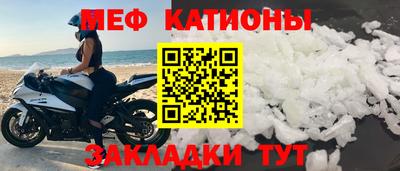 ешки Ярославль