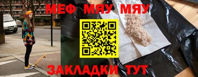 COCAINE Шебекино